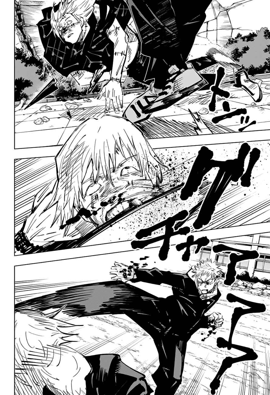 Jujutsu Kaisen Chapter 28 image 17